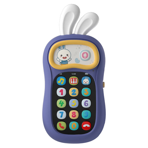My First Mobile Phone Kids Voice Changer 2+ - 1