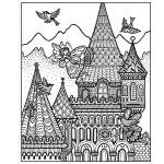 Magic Painting Book | Fairy Palaces