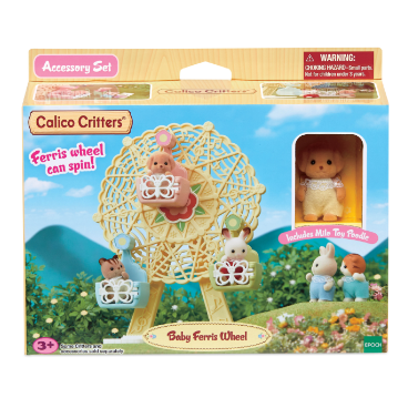 Calico Critters | Baby Ferris Wheel