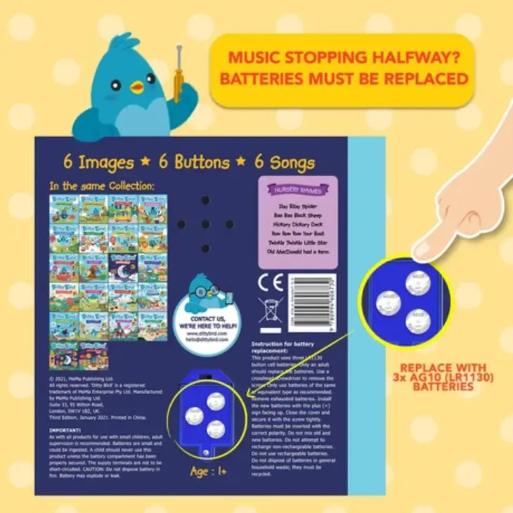 Ditty Bird | Battery Pack Of 10