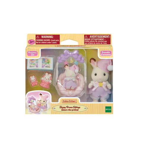 Calico Critters | Sleepy Dream Siblings - 1