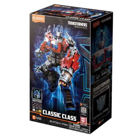 Blokees | Optimus Prime 12+