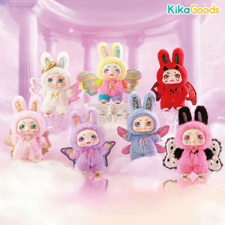 Kimmon Mimon Dream Maker 15+