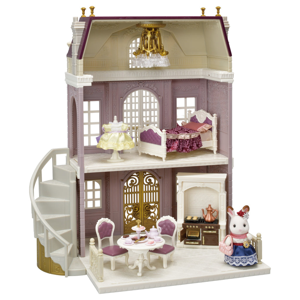 Calico Critters Elegant Town Manor Gift Set