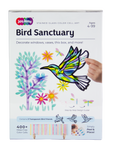 Joy Jem | Bird Sanctuary 4+ - 1