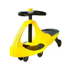 Air Horn Swing Ride On Car - Yellow (In-Store Only)