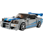 Lego | Speed Champions 2 Fast 2 Furious Nissan Skyline Gt-R 76917