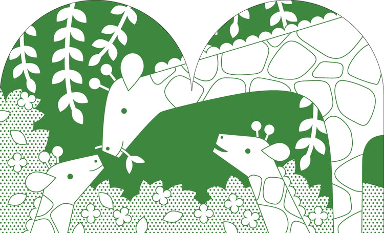 Coloring Book With Stickers | Wild World - 4