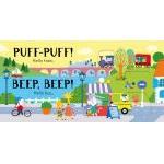 Slider Sound Books | Vroom Board Book for Ages 2+