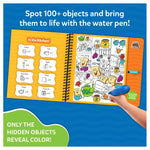Water Spotter | Around The House 4+ - 4