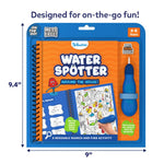 Water Spotter | Around The House 4+ - 7