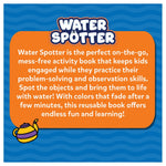 Water Spotter | Around The House 4+ - 8