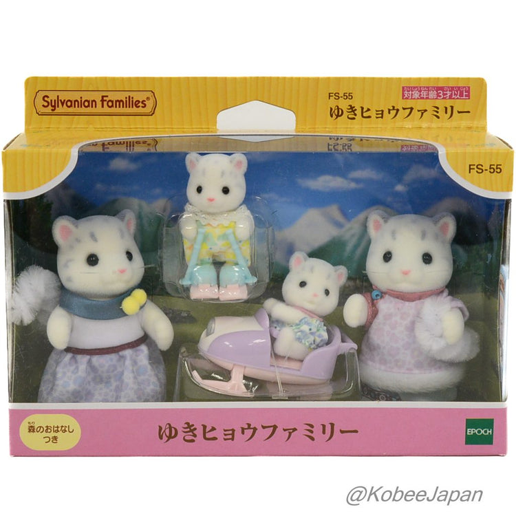 Calico Critters | Snow Leopard Family 3+ - CR Toys