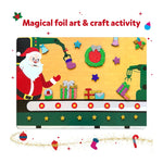 Foil Fun | Holiday Magic