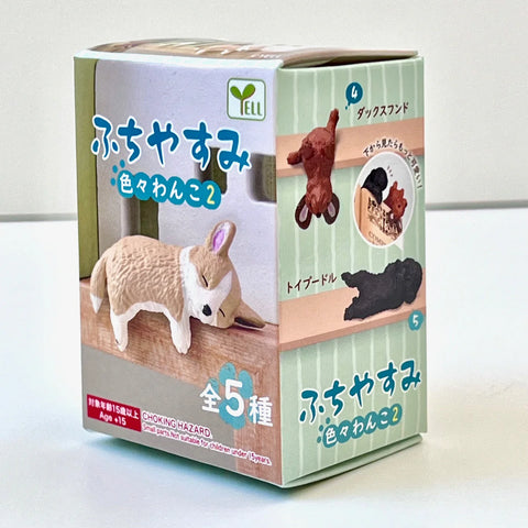 Blind Box | Playful Hanging Dogs Vol. 2 - 1