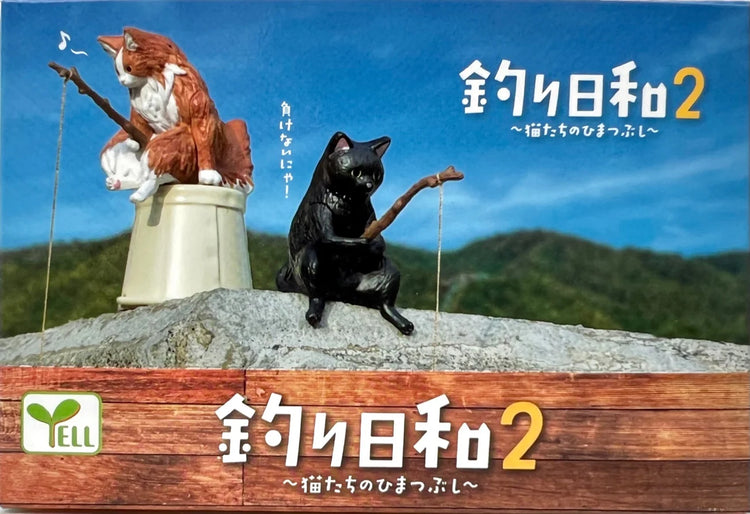 Blind Box | Fishing Cats Vol. 2 - 3
