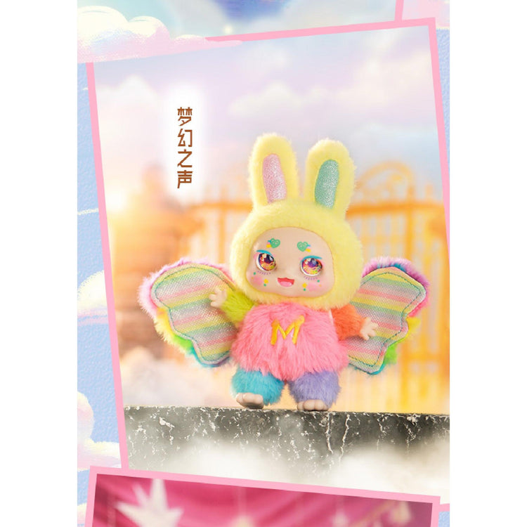 Kimmon Mimon Dream Maker 15+