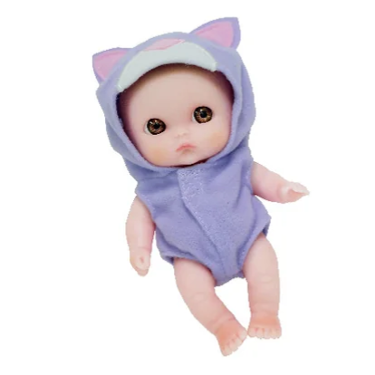 Lil Cuteness | Animal Costume Doll