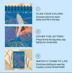 Lifelines | FlowArt  | Dot-By-Letter, Into the Deep - 5