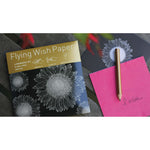 Flying Wish Paper | Royal Butterfly 15 Sheets