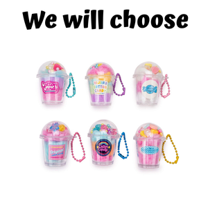 Blindbox | Keychain | Colorful Cotton Candy - 1