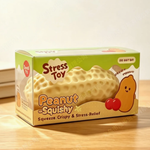 Crunchy Peanut Brick | Squishy Toy - 1