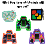 Blind Box | Handheld Keychain Game 5+ - 2