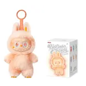 Monsters | Big into Energy Bag Keychain | Blind Box