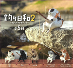 Blind Box | Fishing Cats Vol. 2 - 2