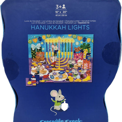 Hanukkah Lights Floor Puzzle 36 Pc
