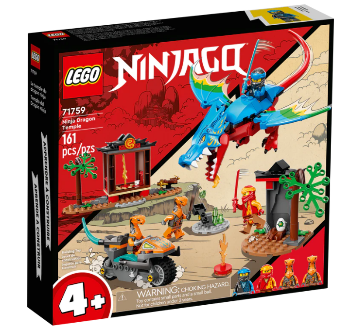 Lego Nijago Ninja Dragon Temple Set