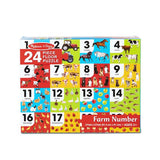 Farm Number Floor Puzzle (24 pc) 31002 - CR Toys