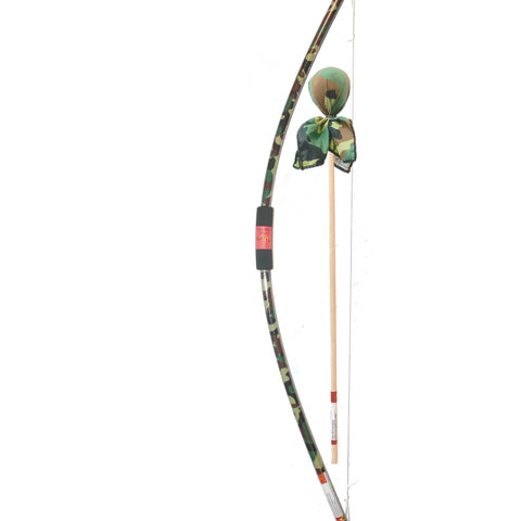 Camo Toy Bow And Arrow Set - CR Toys